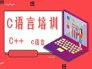 蚌埠C语言培训 游戏开发 嵌入式设备开发 Linux培训班