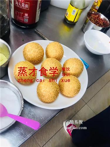 早餐小吃技术培训，德园包子，豆浆油条技术培训